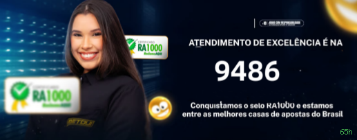 65h Oficial